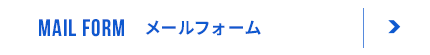 bnr_contact_btn_off