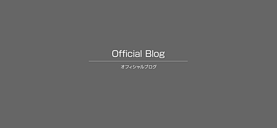 お問合せ